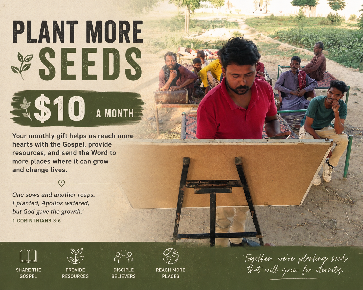 Support the Gospel in Pakistan